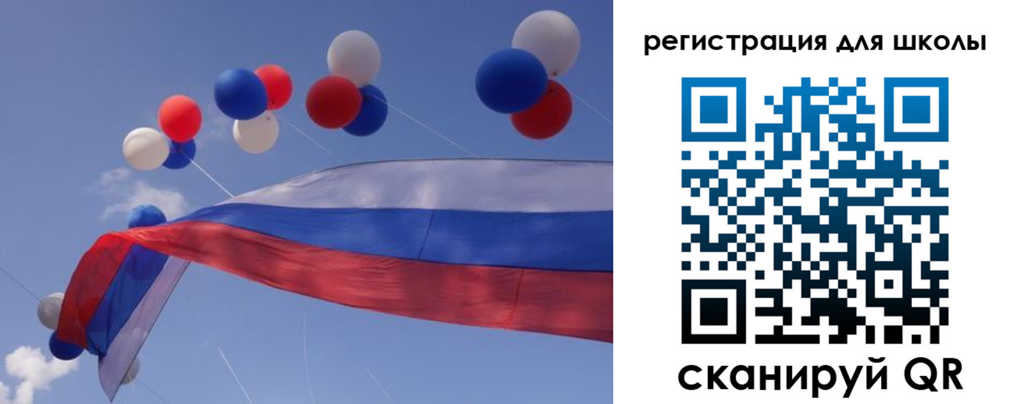 форма 3 в Муравленко
